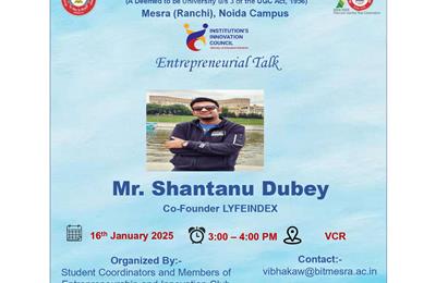 Event Details Images